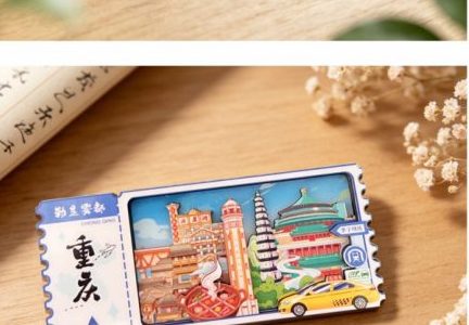 Ticket-styled wooden fridge magnet